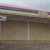 Viral Kabar Indomaret Tutup, Benarkah Ada Kaitannya dengan Aksi Protes Karyawan?